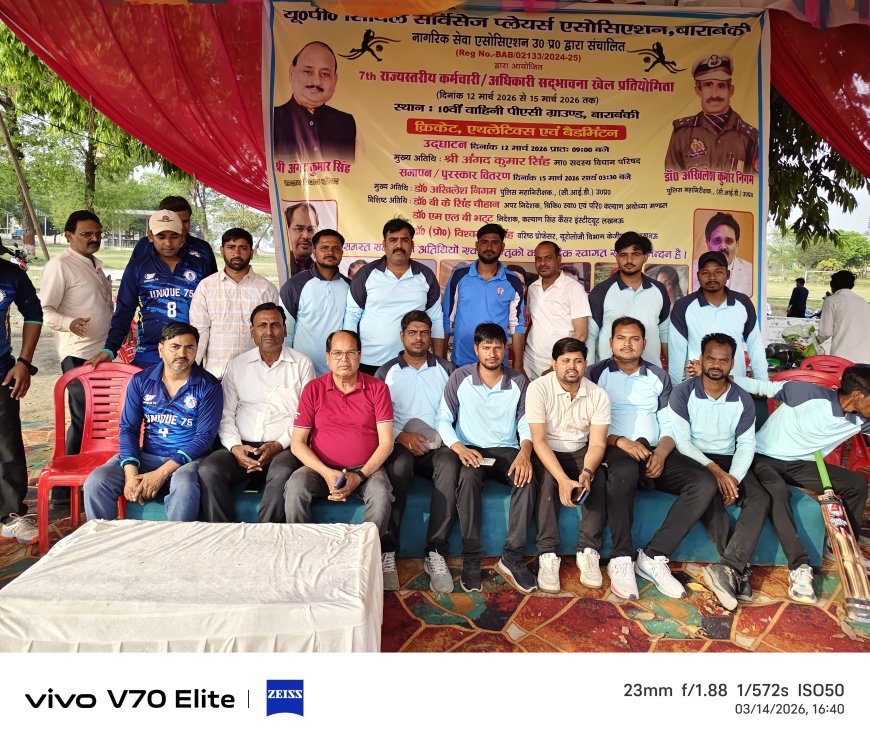 तीसरे दिन खेले गए लीग और सेमीफाइनल मैच, सरयू सुपरकिंग्स ने फाइनल में बनाई जगह