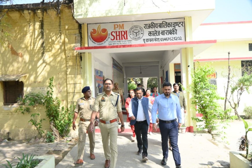 कड़ी सुरक्षा में संपन्न हुई एसआई भर्ती लिखित परीक्षा, पहले दिन 3800 अभ्यर्थी रहे अनुपस्थित