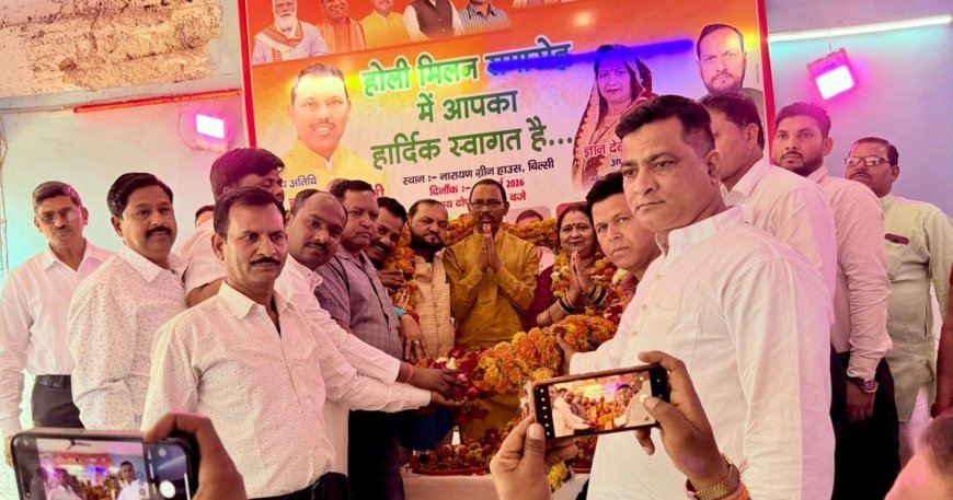 होली पर्व से देता है सामाजिक एकता और भाईचारे का संदेश