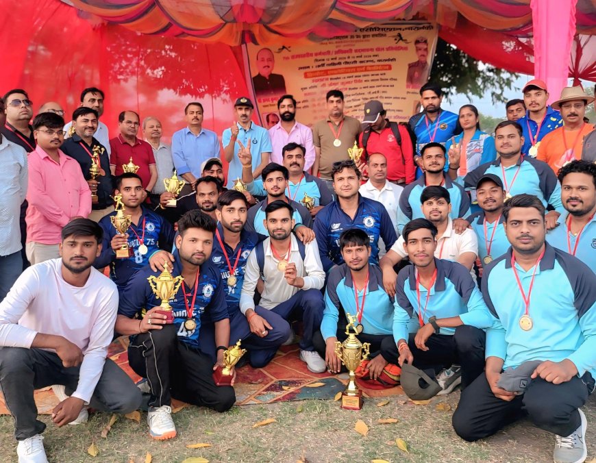 सद्भावना क्रिकेट टूर्नामेंट में सरयू सुपरकिंग्स बनी चैंपियन