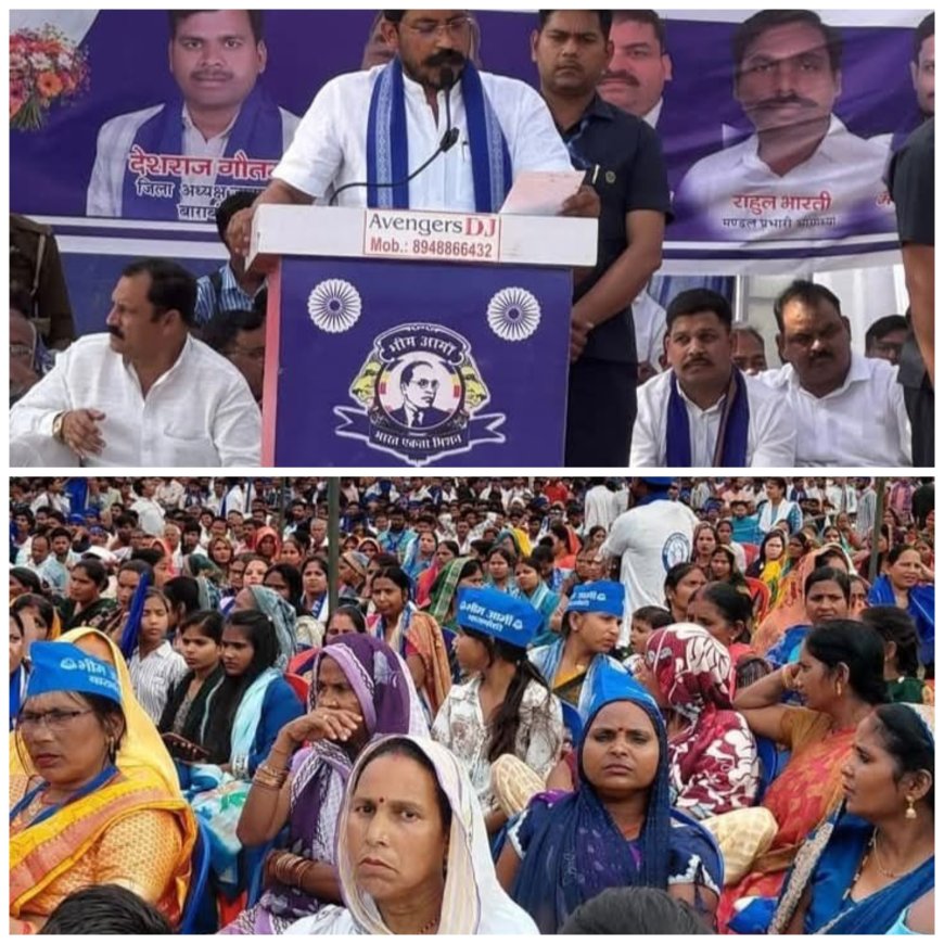 आजाद समाज पार्टी कांशीराम के राष्ट्रीय अध्यक्ष चन्द्रशेखर ने प्रदेश की कानून व्यवस्था पर उठाये सवाल