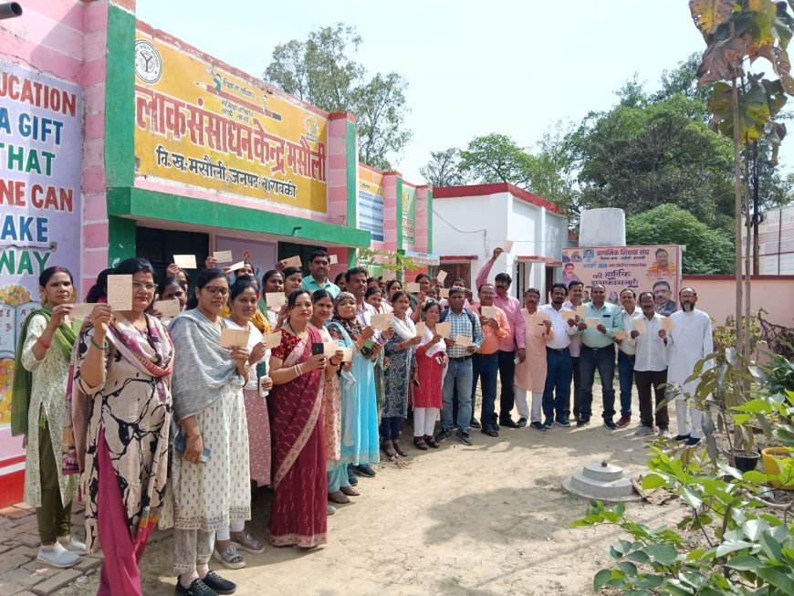 पोस्टकार्ड अभियान के जरिए शिक्षकों ने उठाई टीईटी से मुक्ति की मांग