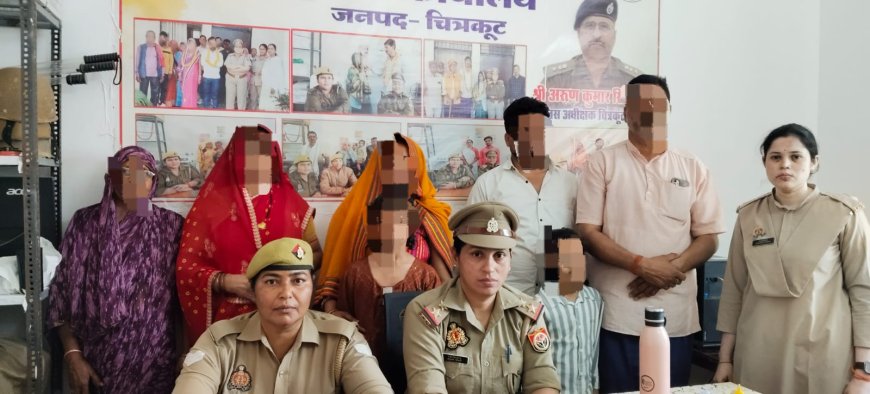 परिवार परामर्श केन्द्र पुलिस टीम द्वारा परिवारिक विवादों/मतभेदों को समाप्त कराते हुए परिवार को टूटने से बचाया