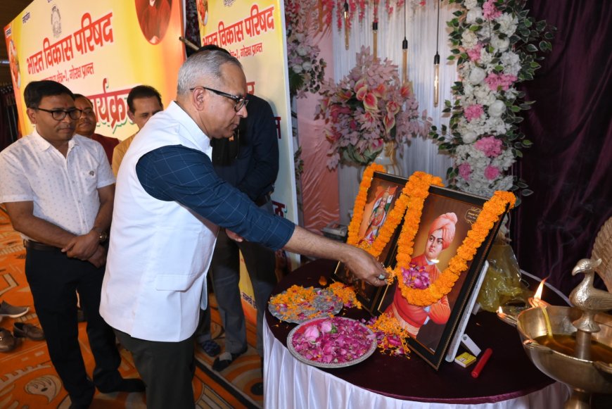 भारत विकास परिषद के परिवार मिलन कार्यक्रम में बोलीं कुलपति प्रो. पूनम टंडन – परिवार ही भारतीय संस्कृति की आत्मा