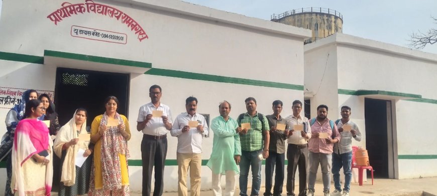 शिक्षकों ने राष्ट्रपति व प्रधानमंत्री को भेजा ज्ञापन