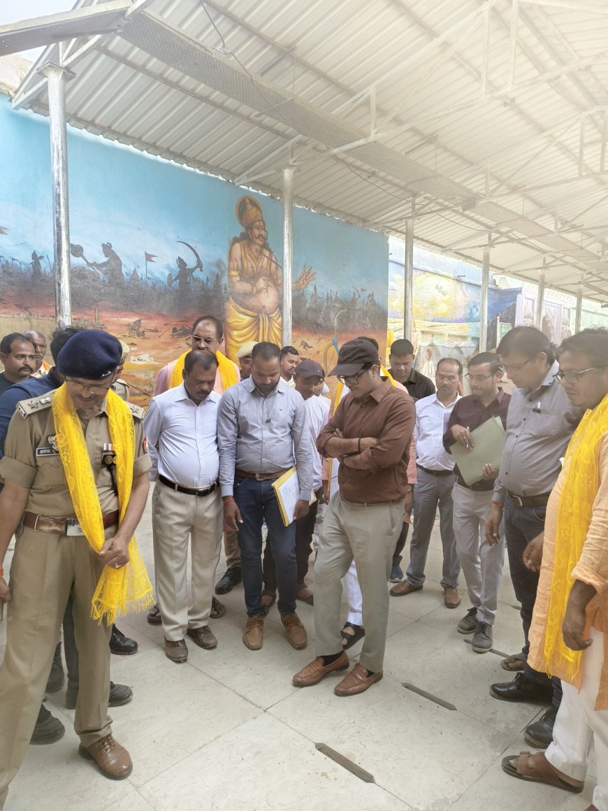जिलाधिकारी, चित्रकूट द्वारा जनपद में संचालित पर्यटन विभाग की महत्वपूर्ण परियोजना का स्थलीय निरीक्षण किया गया।