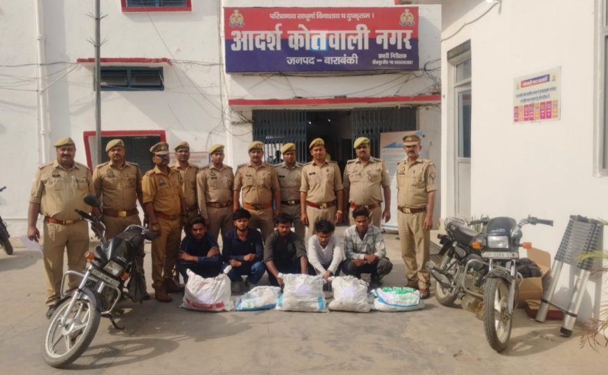 निर्माणाधीन मकानों से बिजली का सामान चोरी करने वाले पांच शातिर गिरफ्तार