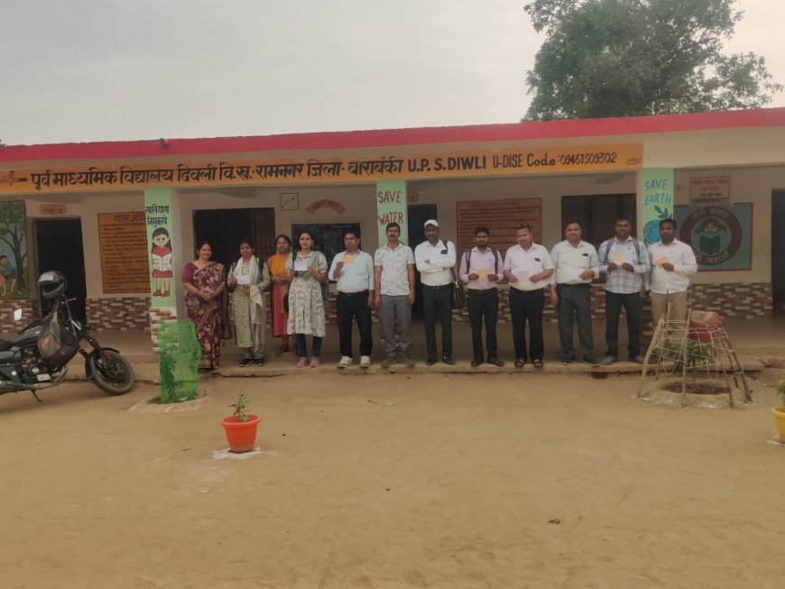 शिक्षक पाती:- टेट अनिवार्यता प्रकरण:-