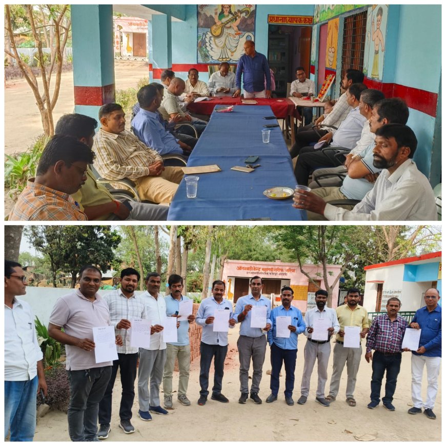 सेवा शर्तों के खिलाफ सर्वोच्च न्यायालय द्वारा दिये गये फैसले के विरोध में शिक्षकों की पाती प्रेषित करने का अभियान लगातार जारी