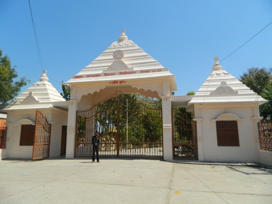 उत्तर भारत दर्शन परिषद का 40वां राष्ट्रीय अधिवेशन, 19 मार्च से होगी शुरुआत