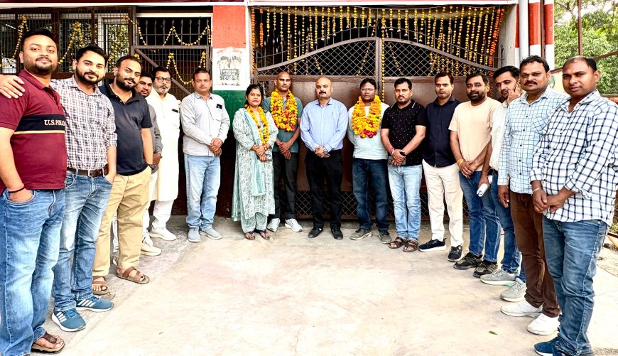 शिक्षक संघ की बैठक में संगठन विस्तार पर जोर