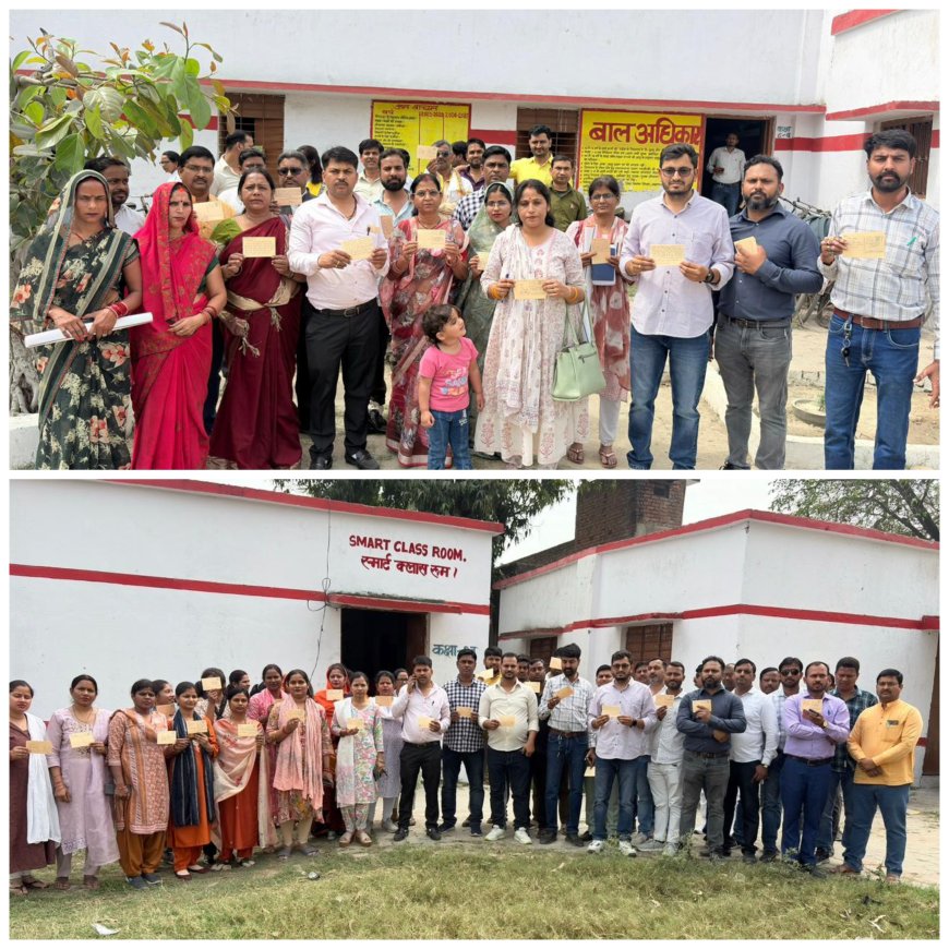 टेट अनिवार्यता के विरोध में दो सैकडा शिक्षकों ने भेजी शिक्षक की पाती  पोस्टकार्ड के जरिए शिक्षकों ने भेज़ी अपनी मांग, जताया विरोध