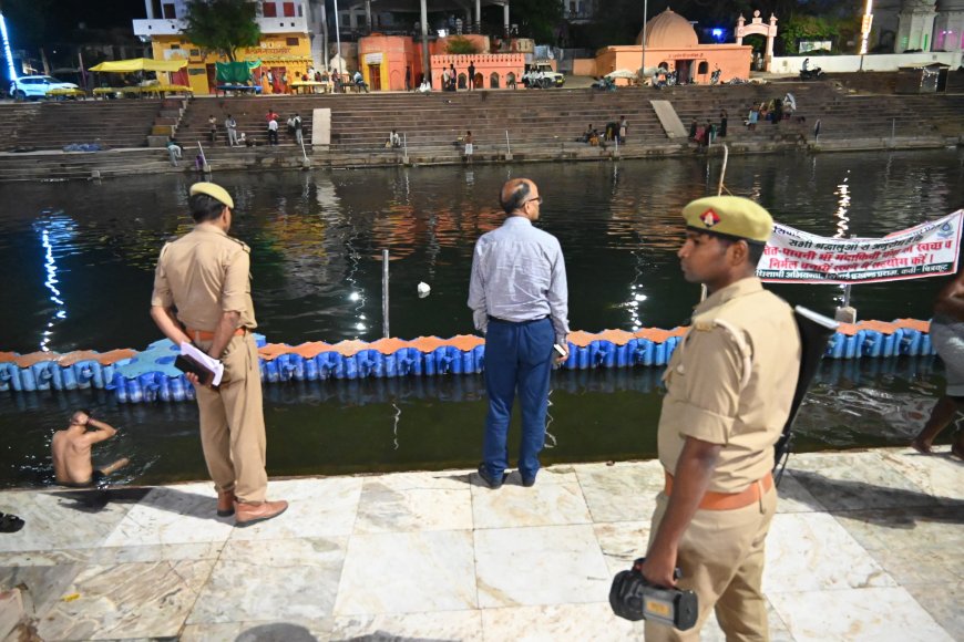 पुलिस अक्षीक्षक चित्रकूट द्वारा चैत्र अमावस्या मेला को सकुशल संपन्न कराए जाने के दृष्टिगत रामघाट,निर्मोही अखाड़ा,परिक्रमा मार्ग मेला क्षेत्र का भ्रमण कर सुरक्षा व्यवस्था का जायजा लिया गया