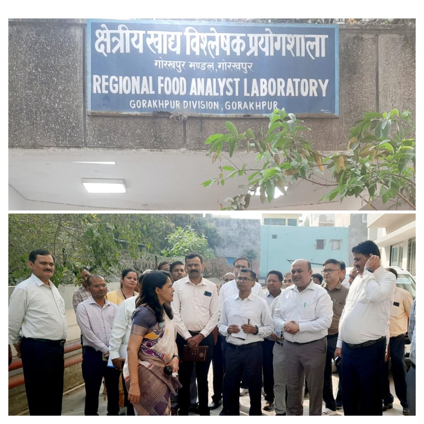 खाद्य एवं औषधि लैब का सचिव रोशन जैकब ने किया निरीक्षण, गुणवत्ता की सराहना