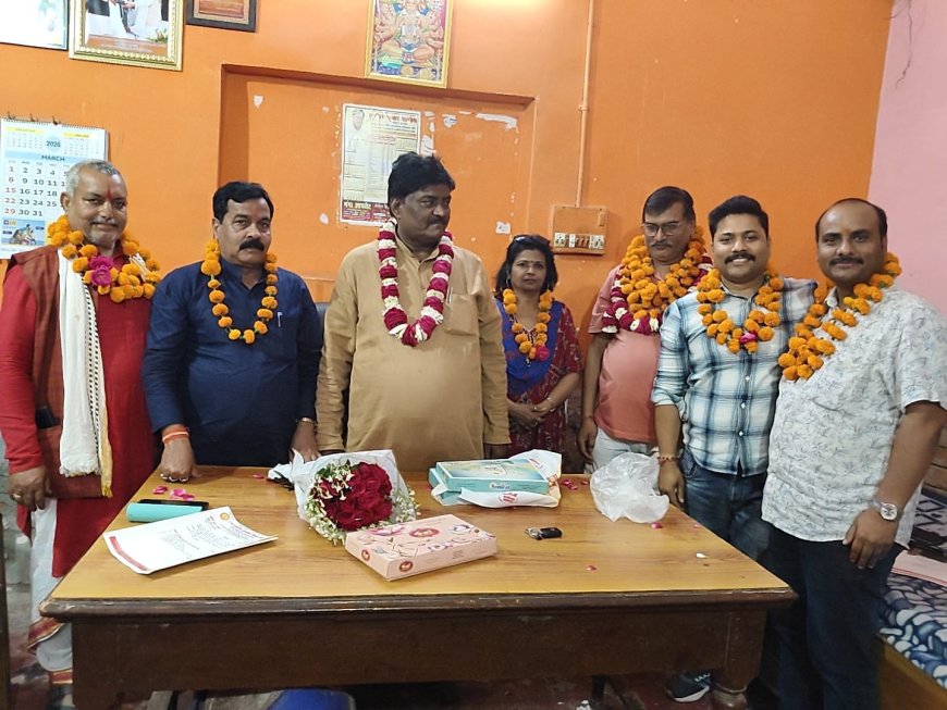 देंवा हरख,पूरेडलई बंकी में उत्तर प्रदेशीय प्राथमिक शिक्षक संघ की ब्लाक कार्यकारिणी का गठन किया गया