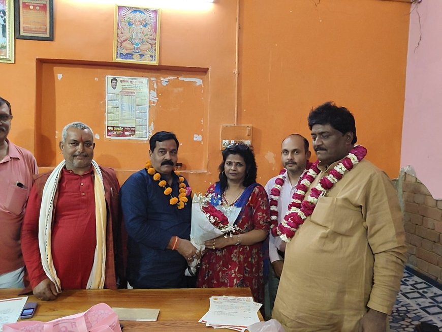 बाराबंकी में प्राथमिक शिक्षक संघ की ब्लॉक कार्यकारिणी का गठन