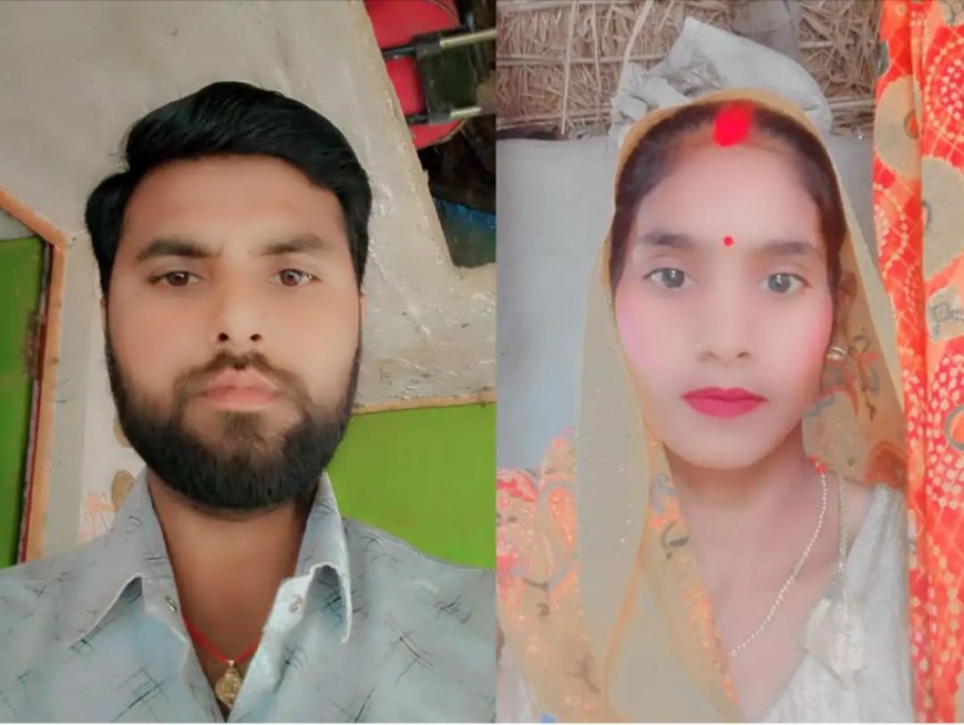 गैस सिलेंडर को लेकर विवाद, पत्नी पांच माह के बच्चे संग घर से लापता