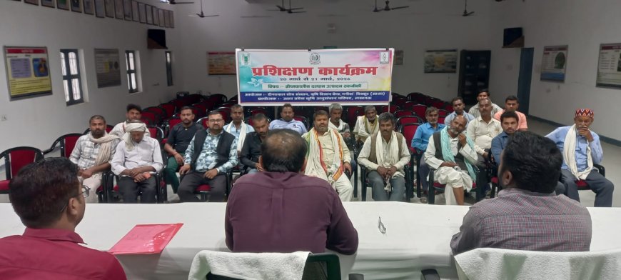 कृषि विज्ञान केन्द्र, गनीवा में ग्रीष्मकालीन दलहन उत्पादन तकनीकी पर दो दिवसीय प्रशिक्षण कार्यक्रम का शुभारम्भ