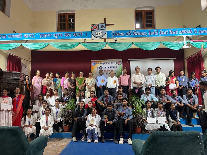 सेंट एंड्रयूज कॉलेज गोरखपुर में एनएसएस सात दिवसीय विशेष शिविर का समापन