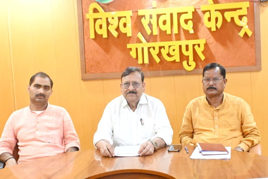 शाखा से व्यक्तित्व निर्माण और सशक्त समाज संभव: डॉ. महेंद्र अग्रवाल