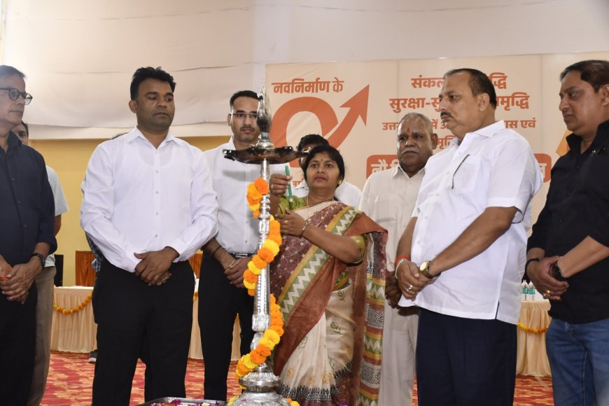 09 दिवसीय मेला/प्रदर्शनी की मुख्य अतिथि बनी राज्य सभा सांसद डॉ संगीता बलवंत