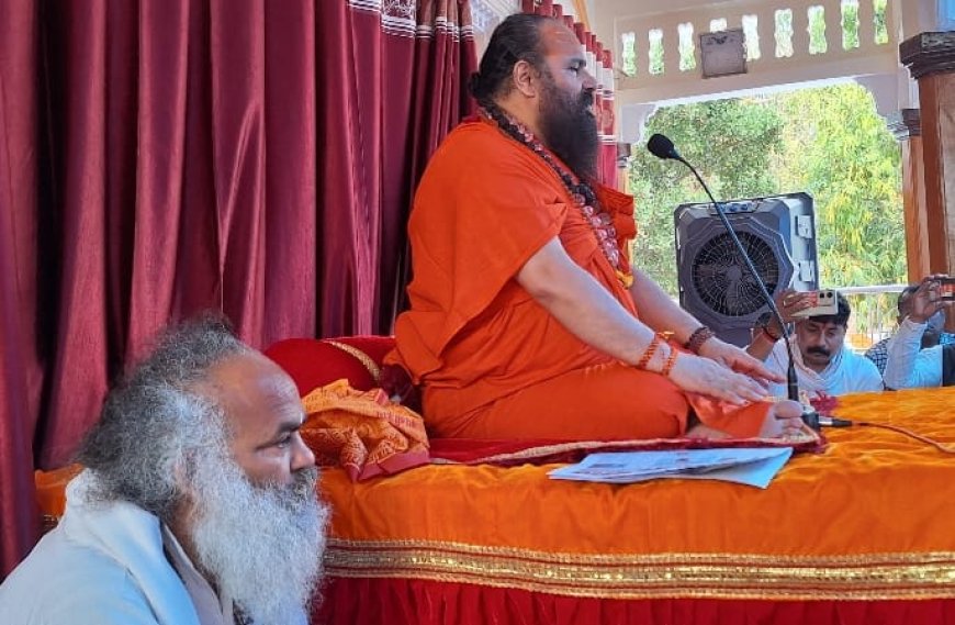 भोजन से शरीर को और भजन से आत्मा को मिलती है ताकत - भवानी नंदनी यति जी महाराज