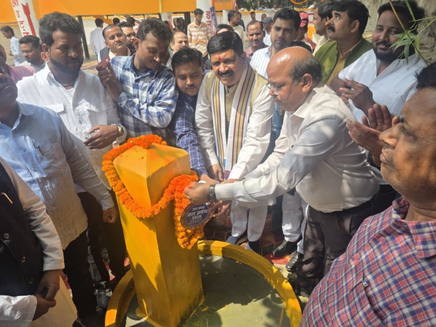 विश्व जल दिवस पर ‘जल अर्पण-2026’ का शुभारंभ, उत्कृष्ट कार्य करने वालों को मिला सम्मान