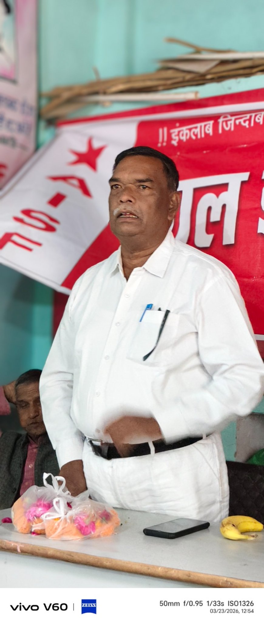 भगत सिंह, राजगुरु व सुखदेव के बलिदान दिवस पर श्रद्धांजलि, विचार गोष्ठी आयोजित