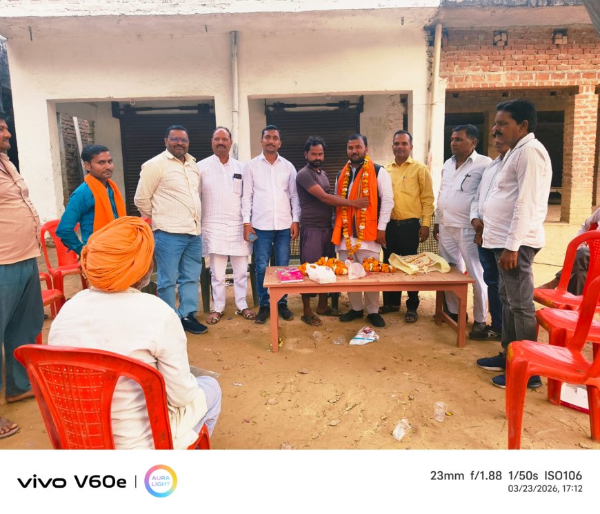 भाजपा के नवनियुक्त जिला उपाध्यक्ष,जिला कोषाध्यक्ष, विशेष आमंत्रित सदस्य का स्वागत किया गया