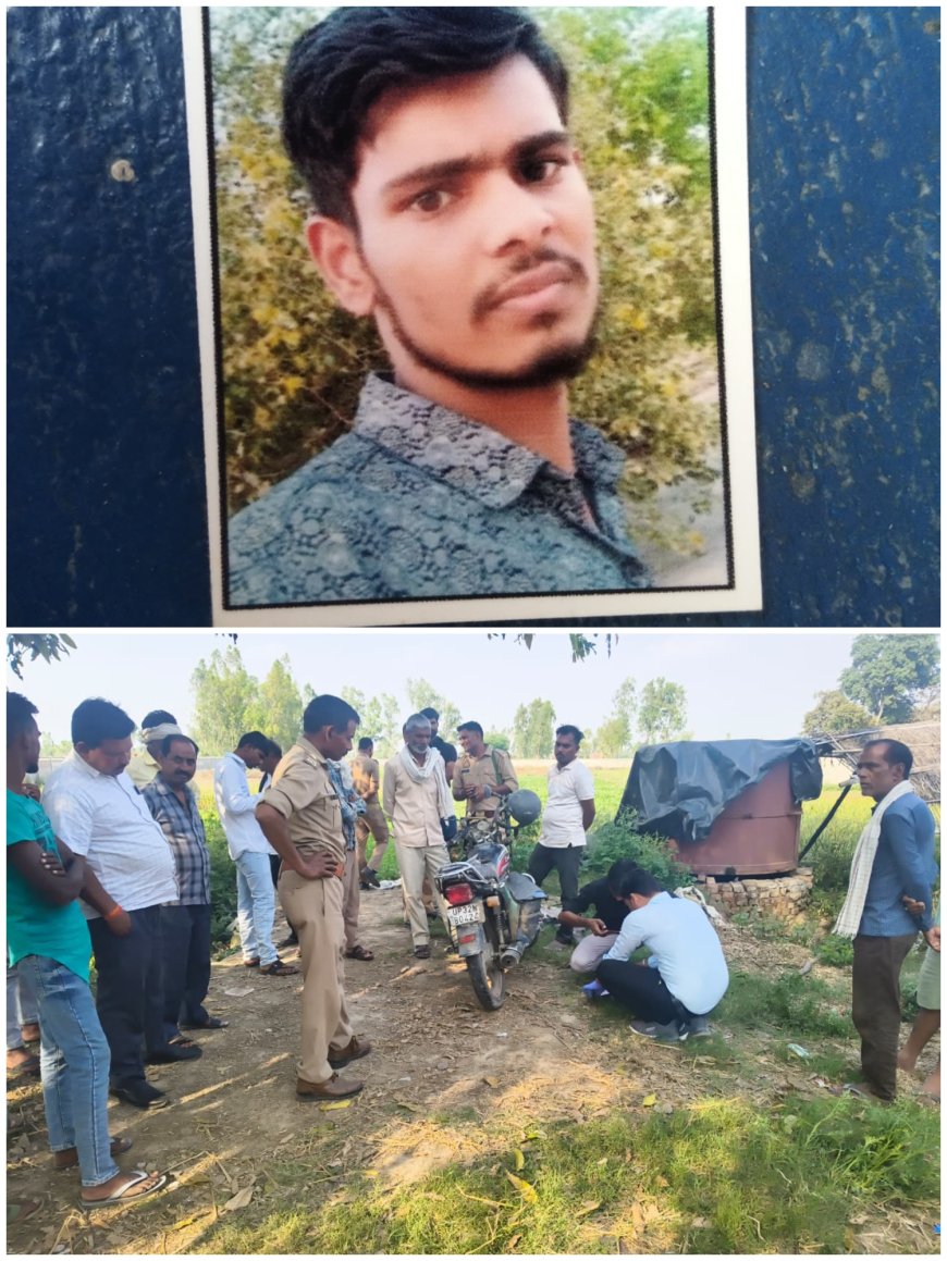 उधौली ओवरब्रिज के पास कुएं में मिली युवक की बाइक व सामान, युवक लापता — परिजन अनहोनी की आशंका में
