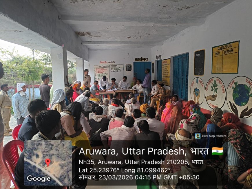 रानीपुर टाइगर रिजर्वः लालापुर बगरेही वन ब्लॉक में ईडीसी (EDC) का गठन, श्रीमती अर्चना देवी निर्विरोध अध्यक्ष निर्वाचित