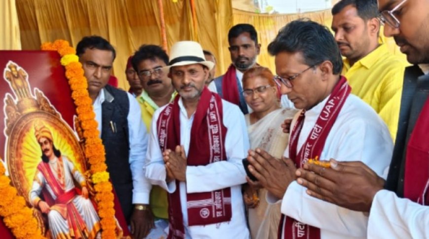 जन अधिकार पार्टी ने हर्सोउल्लास के साथ मनाई महान सम्राट अशोक की जयंती