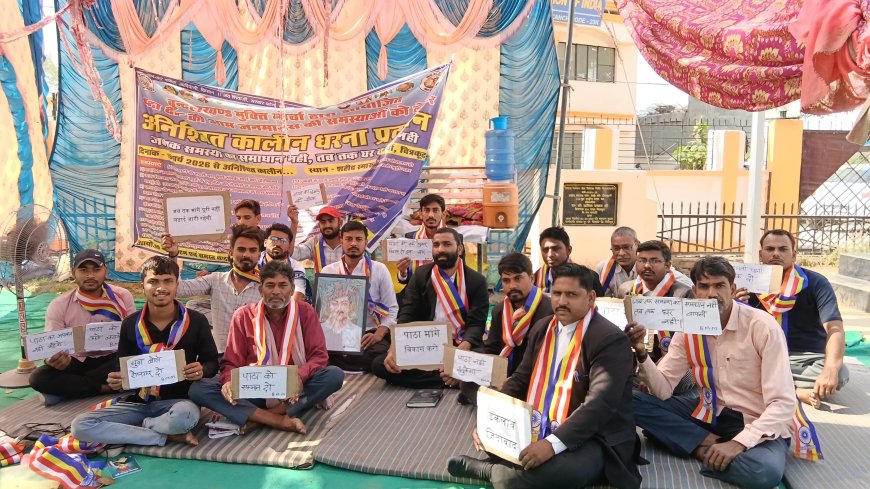 पाठा क्षेत्र की जनसमस्याओं को लेकर अनशन का दसवां दिन, अधिवक्ता साथियों का मिला समर्थन