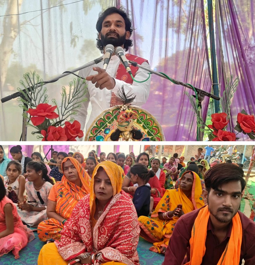 बांसा शरीफ में कुल शरीफ अकीदत के साथ सम्पन्न, हजारों जायरीनों ने मांगी दुआएं