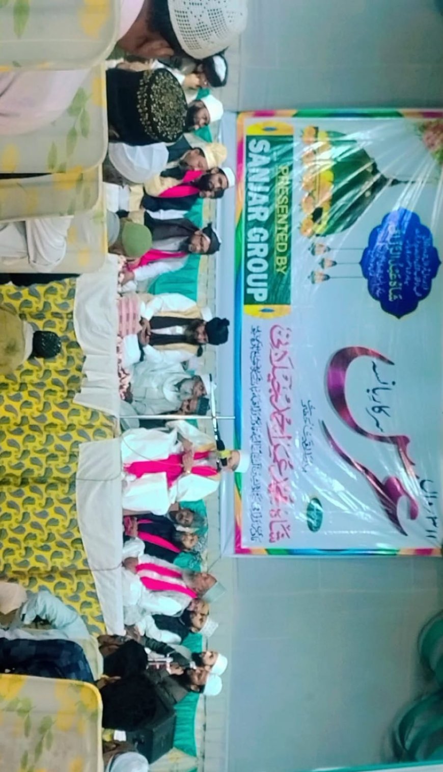 जश्न-ए-ईद मिलादुन्नबी में गूंजा अमन और मोहब्बत का पैगाम