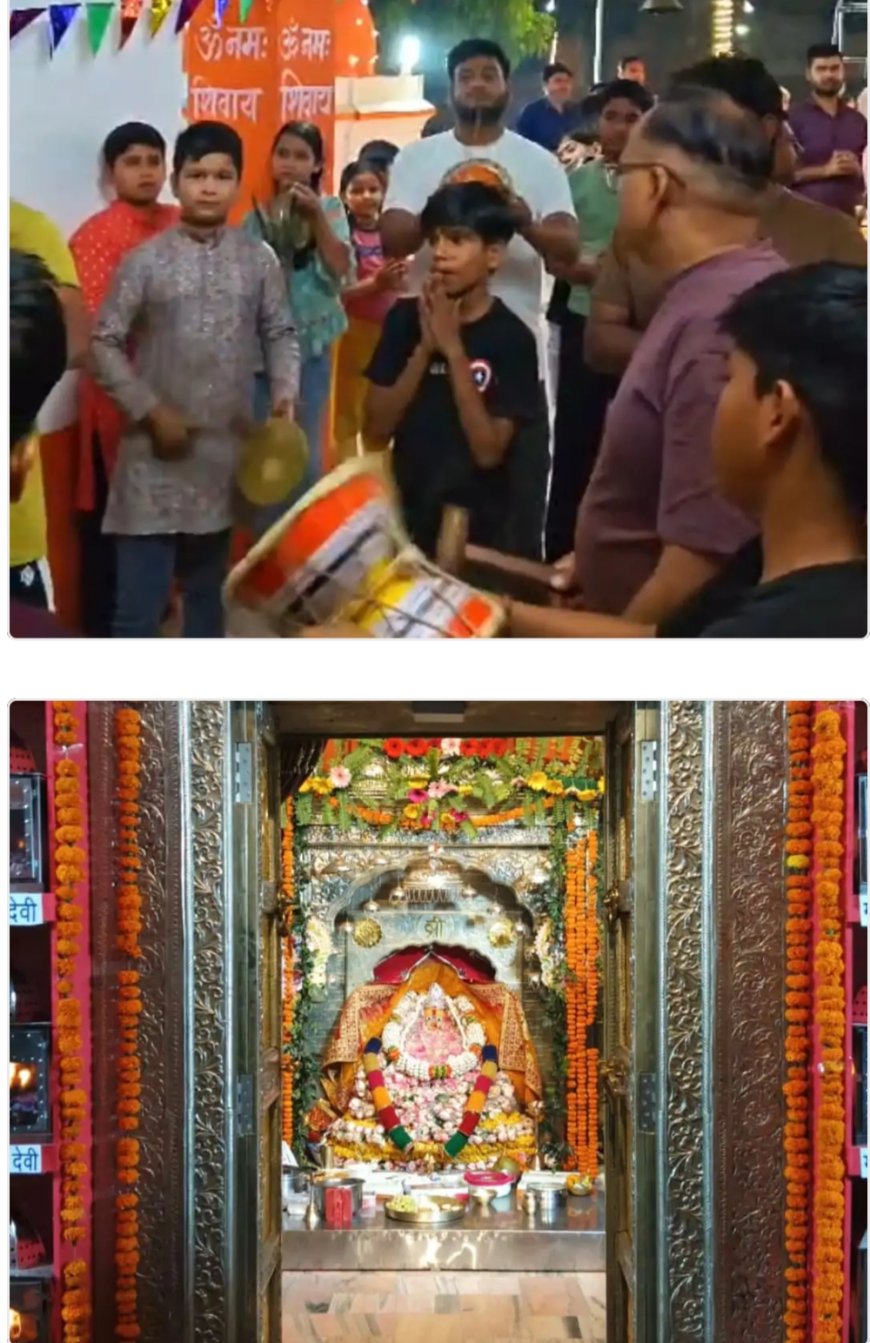 भव्य रात्रि जागरण में गूंजे “जय माता दी” के जयकारे, श्रद्धालु रहे पूरी रात भक्ति में लीन