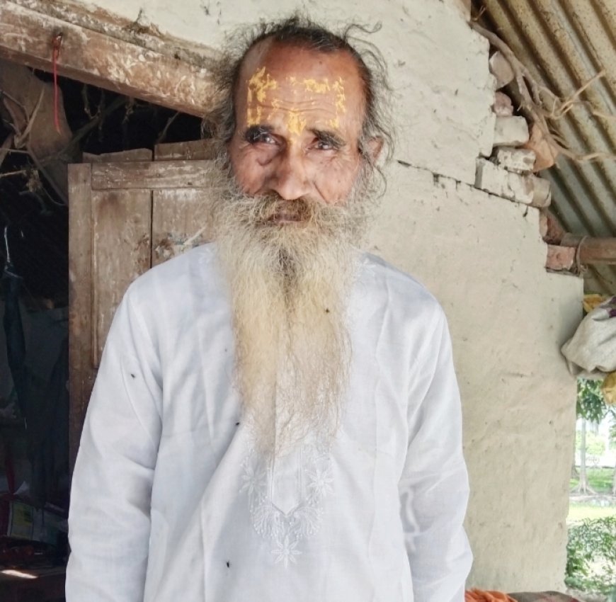 महंत बाबा विक्रम दास का निधन, क्षेत्र में शोक की लहर