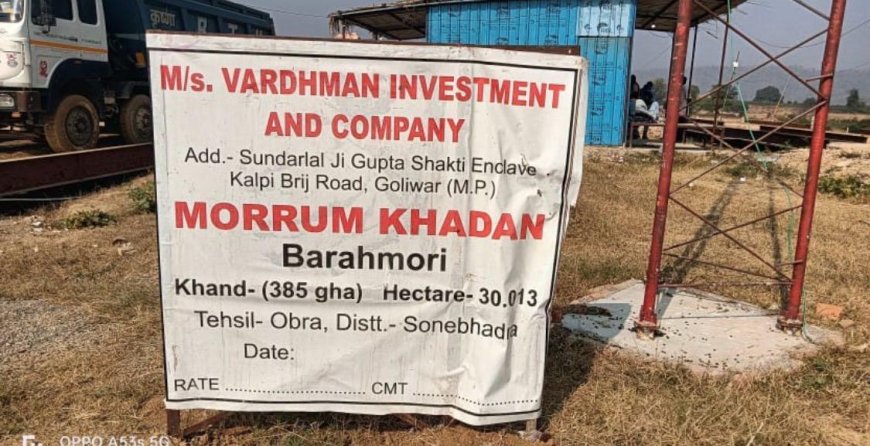 सोनभद्र में बालू माफिया बेखौफ,सोन नदी में दिन दहाड़े हो रहा अवैध खनन