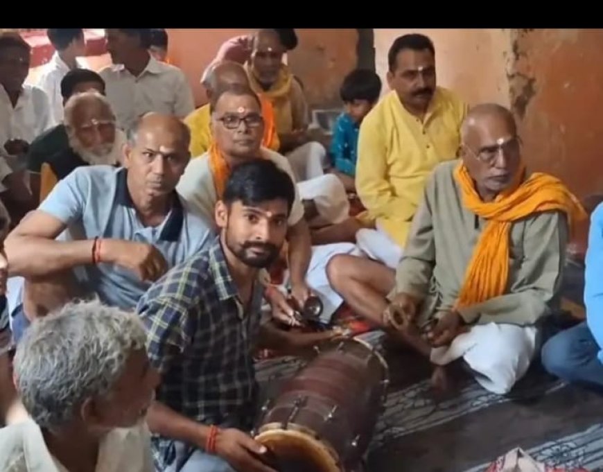 खजुरिया के राम जानकी मन्दिर में भजन कीर्तन एंव पूजा अर्चना के साथ मनाया गया भगवान श्रीराम जन्मोत्सव