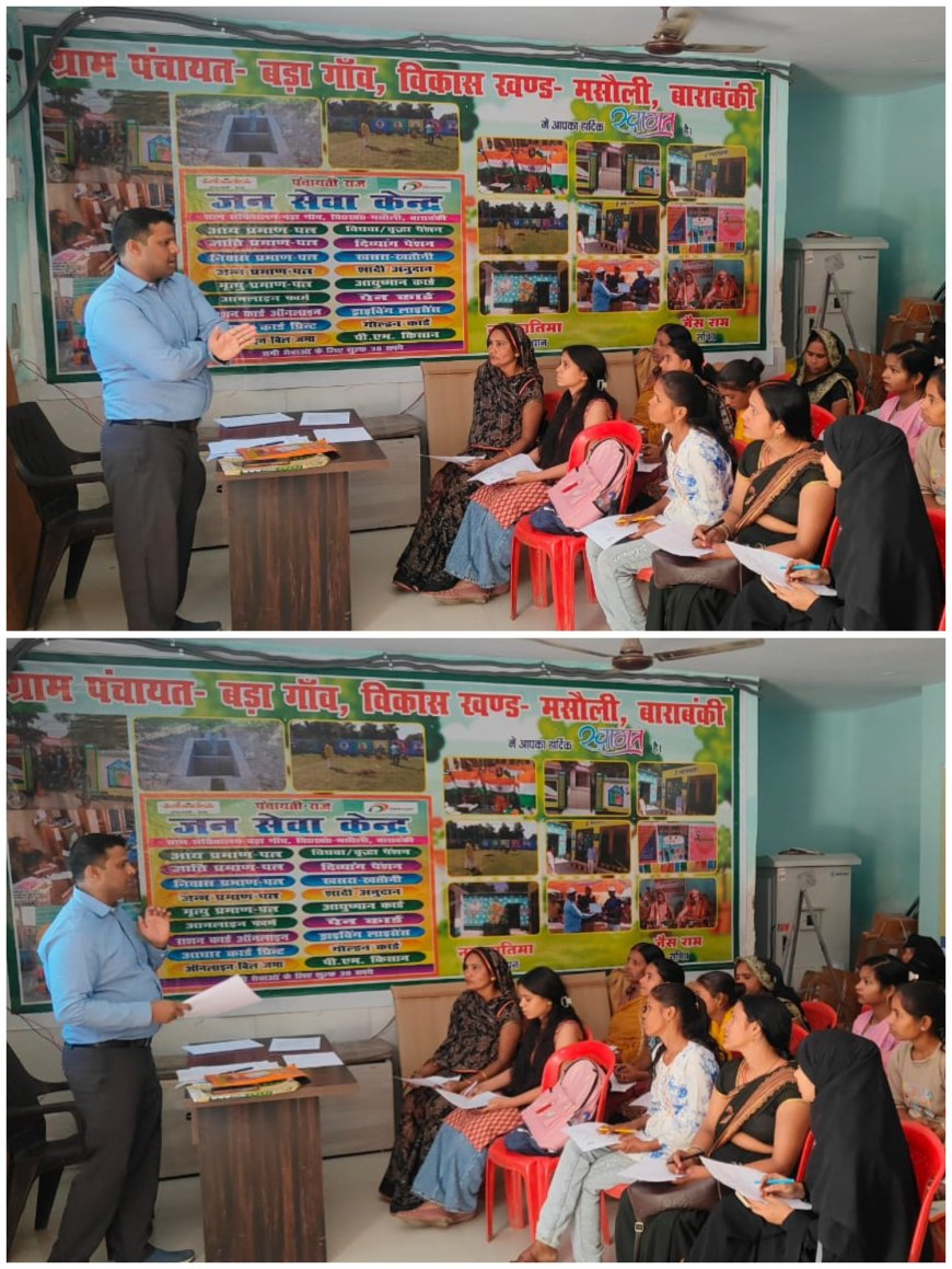 टेक्सटाइल प्रशिक्षण के बाद 300 लाभार्थियों का मूल्यांकन, आत्मनिर्भरता पर जोर