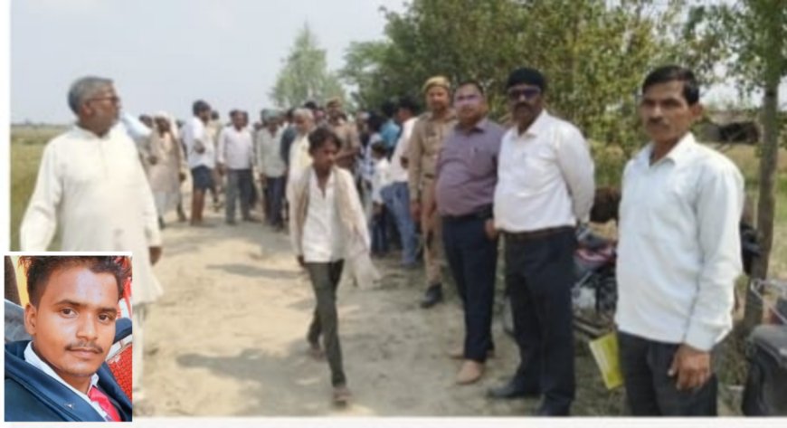 सरयू नदी के उत्तरी छोर थाना टिकैत नगर क्षेत्र के परसावल गांव में वर्फ की फेरी वाले युवक की खौफनाक हत्या थाना टिकैत नगर पुलिस, उपजिलाधिकारी, तहसीलदार आदि मौके पर पहुंचे हत्यारोपी को अरेस्ट किया गया