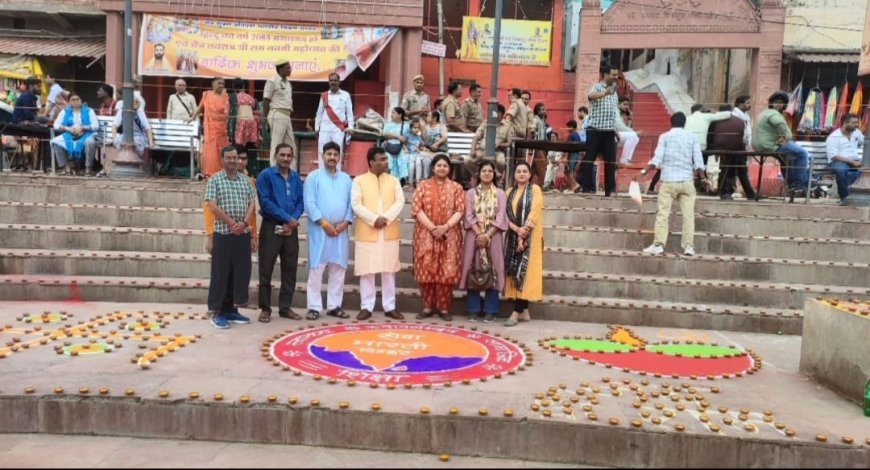 भारी बारिश के बाद भी मनाया गया चित्रकूट गौरव दिवस