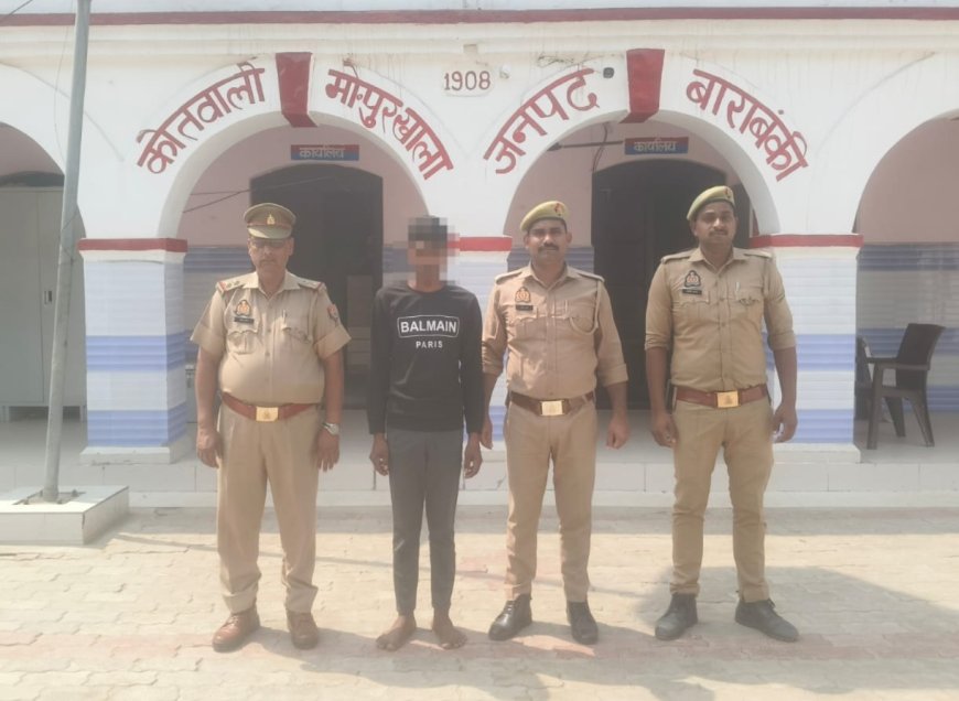 बहन ने प्रेमी संग मिलकर की अनुष्का की हत्या, पुलिस ने किया खुलासा
