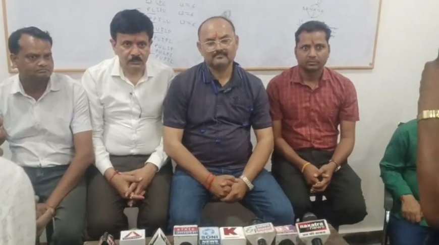 जीएस केरियर कोचिंग इंस्टीट्यूट का हुआ भव्य शुभारम्भ