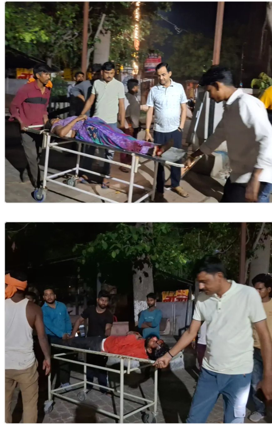 तेज रफ्तार बाइक की टक्कर से मां-बेटी समेत तीन घायल, दो की हालत गंभीर