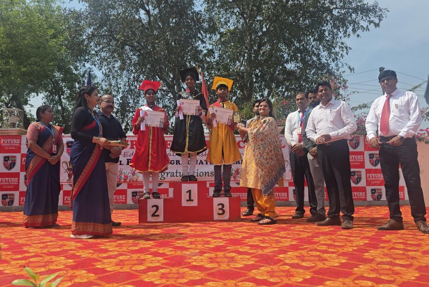 फ्यूचर लीडर्स स्कूल में वार्षिक परिणाम एवं पुरस्कार वितरण समारोह का भव्य आयोजन