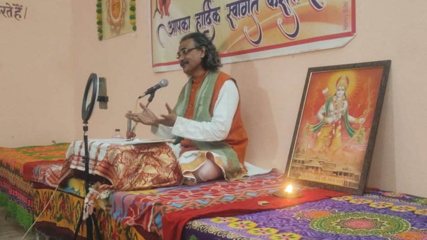 साप्ताहिक सत्संग  सद्विचार ही समाज में शांति स्थापित करते हैं : आचार्य संजीव रूप