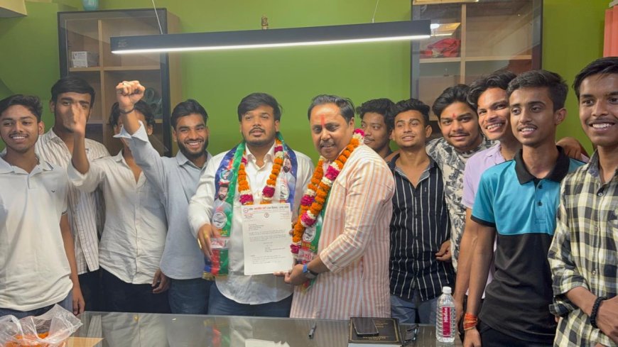 लोक जनशक्तिपार्टी के मंडल उपाध्यक्ष बनाए गए हर्ष वर्मा। कार्यकर्ताओं में खुशी की लहर