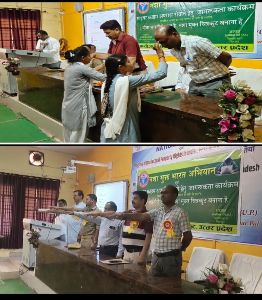 युवाओं को नशा एवं साइबर क्राइम अपराध से बचाने के लिए सेवा भारती ने शुरू किया अभियान