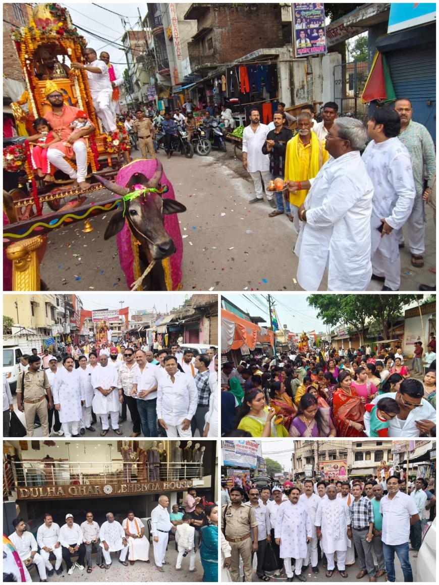 भगवान महावीर जयंती श्रद्धा व उल्लास के साथ मनाई गई